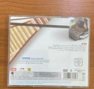 CD 12 Girls Band - Special Edition CD & DVD A202