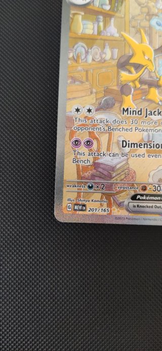 Carta Pokémon Alakazam EX 201