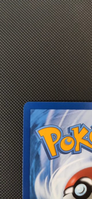 Carta Pokémon Alakazam EX 201