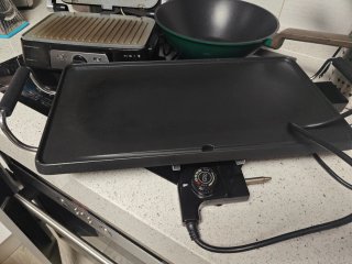 Grill, Wok y Plancha Eléctrica