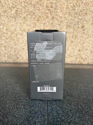 PRECINTADO Garmin Forerunner 255
