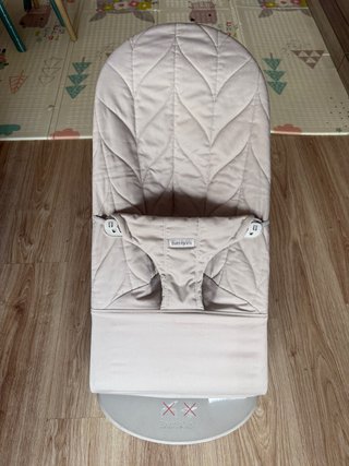 Hamaca bebé BabyBjörn