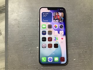 iPhone 13 Plata/Blanco