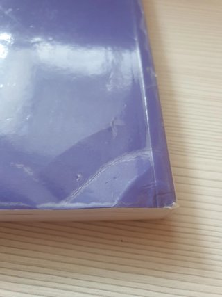 Lengua castellana y literatura 3 ESO : código a...