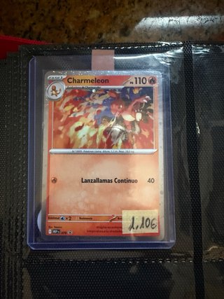Carte EX Pokemon TCG