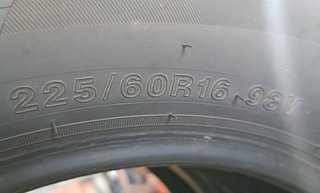 NEUMATICO 225/60R16