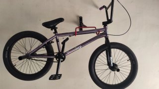 BMX Sunday Scout 20.8
