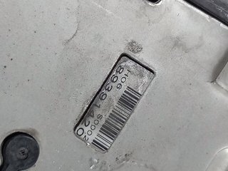 FARO DERECHO AUDI Q7 (4L) BUG 89312980