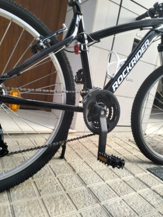 Bicicleta montaña Rockrider ST 50