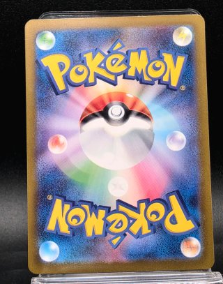 Carte Pokémon Stantler 016/032 CLL