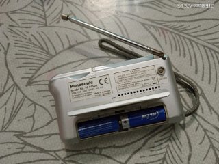 Radio Panasonic RF-P150D Plata