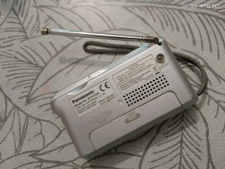 Radio Panasonic RF-P150D Plata