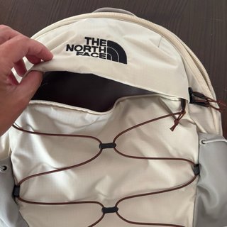 Mochila The North Face Borealis 28L Beige/Gris