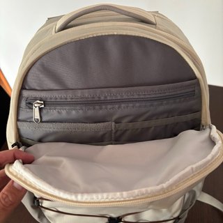 Mochila The North Face Borealis 28L Beige/Gris