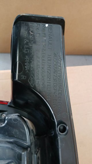 Piloto trasero derecho Dacia Duster 2