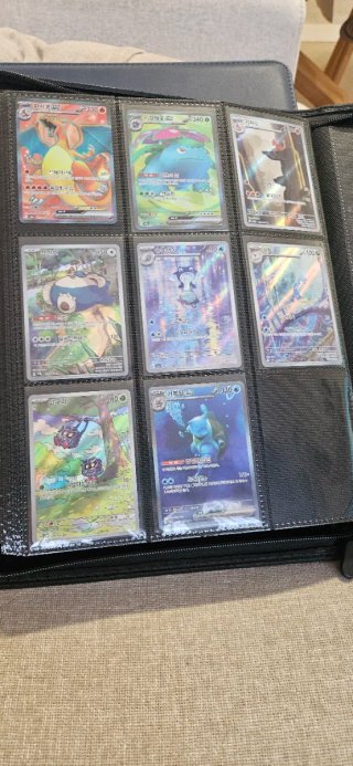 Lotto 151 Carte Pokémon