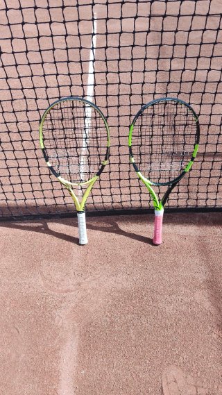 Raqueta Babolat 25 Infantil
