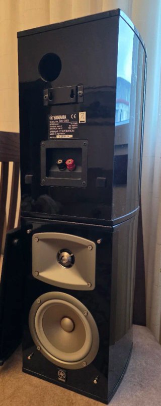 Altavoces Yamaha NS-333  Color Piano Negro