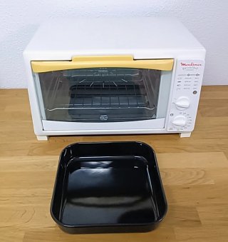 Horno Eléctrico Moulinex Quick Chef 19L