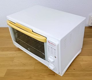 Horno Eléctrico Moulinex Quick Chef 19L