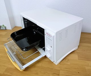 Horno Eléctrico Moulinex Quick Chef 19L