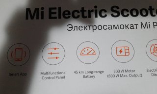 Patinete Eléctrico Xiaomi Pro 2