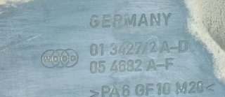 TAPA MOTOR VOLKSWAGEN PASSAT BERLINA (3B2) 1.9 TD