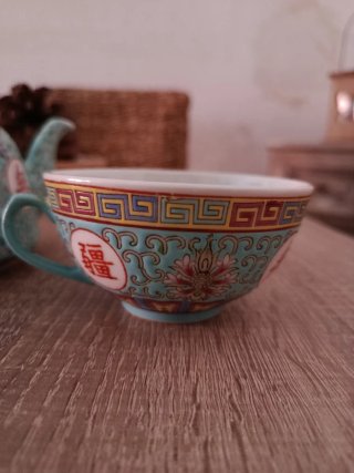 Tetera y Taza China Pequeña