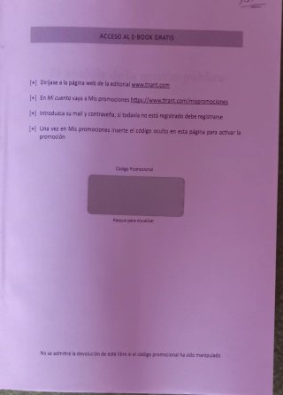El análisis de la gestión pública