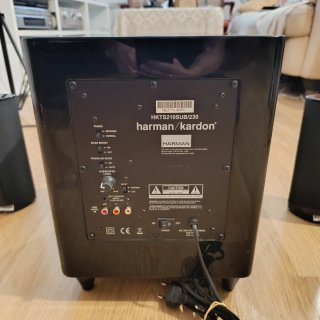 Harman Kardon 2.1 Amplificador Subwoofer 200W