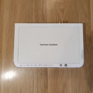 Harman Kardon 2.1 Amplificador Subwoofer 200W
