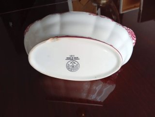 Salsera de La Cartuja de Sevilla