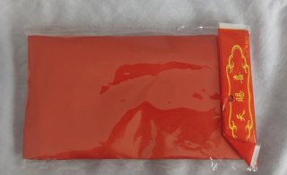 Cartera Roja y Dorada