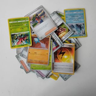 35 Carte Pokémon Varie