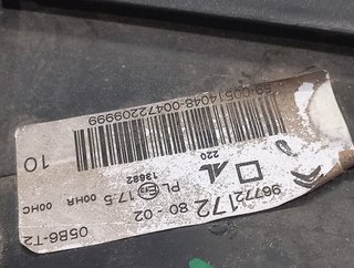 FARO DERECHO CITROEN GRAND C4 PICASSO/SPACETOURER