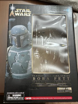 Boba Fett ARTFX 1/7 Star Wars Collezionista