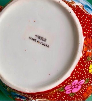 TETERA DE PORCELANA CHINA CON EL ASA DE RATAN