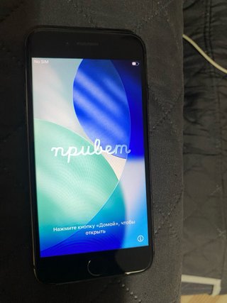 iPhone SE 2020 Nero