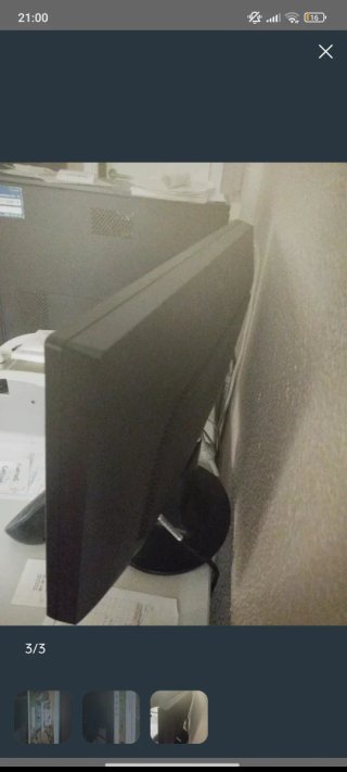 Monitor LG