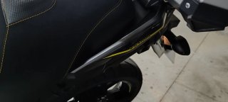 Suzuki V-Strom 650 2023 Negra y Amarilla