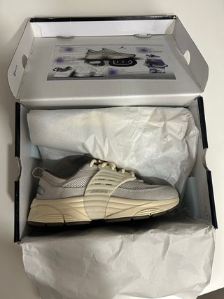 Jordan Trunner Beige/Gris