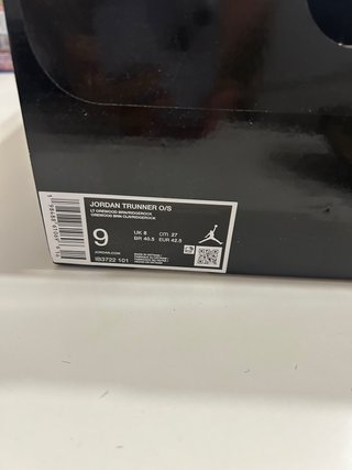 Jordan Trunner Beige/Gris