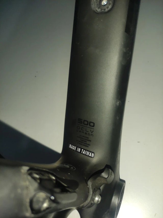 Cuadro Trek Domane SL
