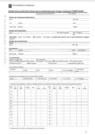 BOLETIN DE AGUA,LUZ Y GAS
