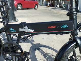 Bicicleta Eléctrica plegable Fiido D4S PRO negra