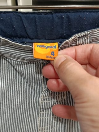 Pantalón corto Mayoral 4 años
