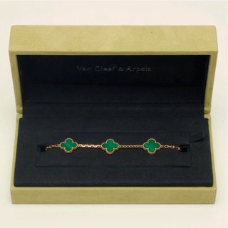 Van Cleef Alhambra en Malaquita Verde