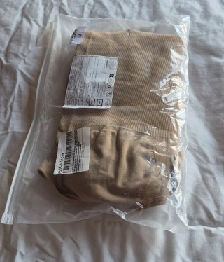Body Faja Moldeadora Beige Mujer