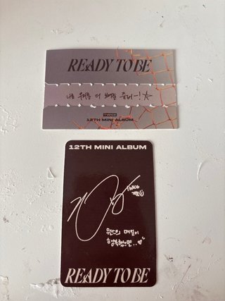 Álbum TWICE Ready To Be Pink version