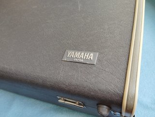 Trompeta Yamaha YTR2330 Plata
